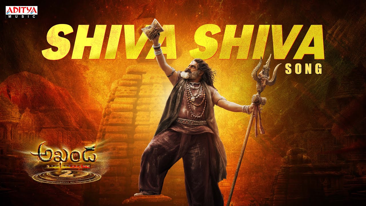 Shiva Shiva song release announcement Akhanda 2