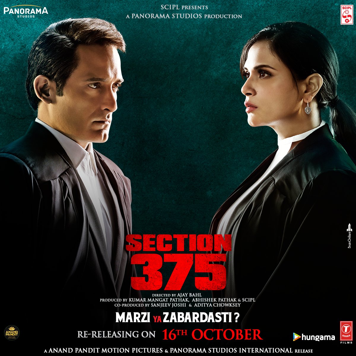 A Film That Began With Promise