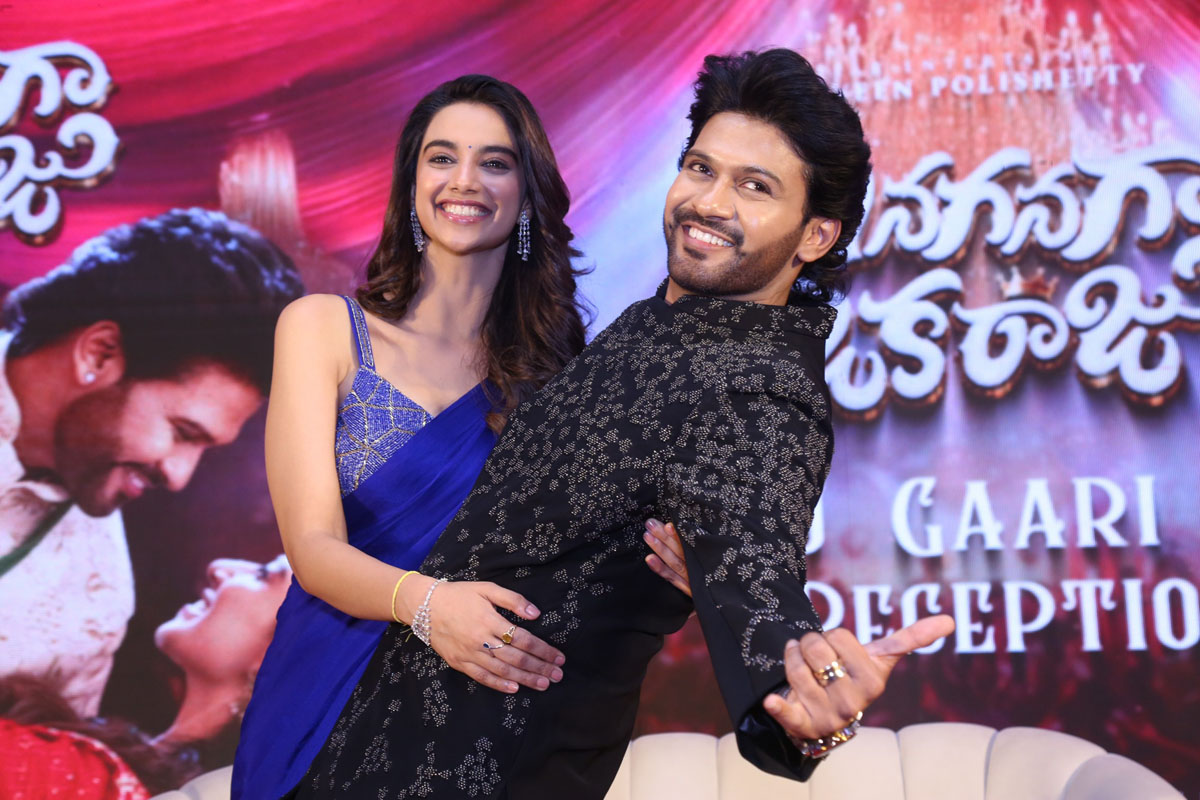 Meenakshi Chaudhary Naveen Polishetty stylish pose