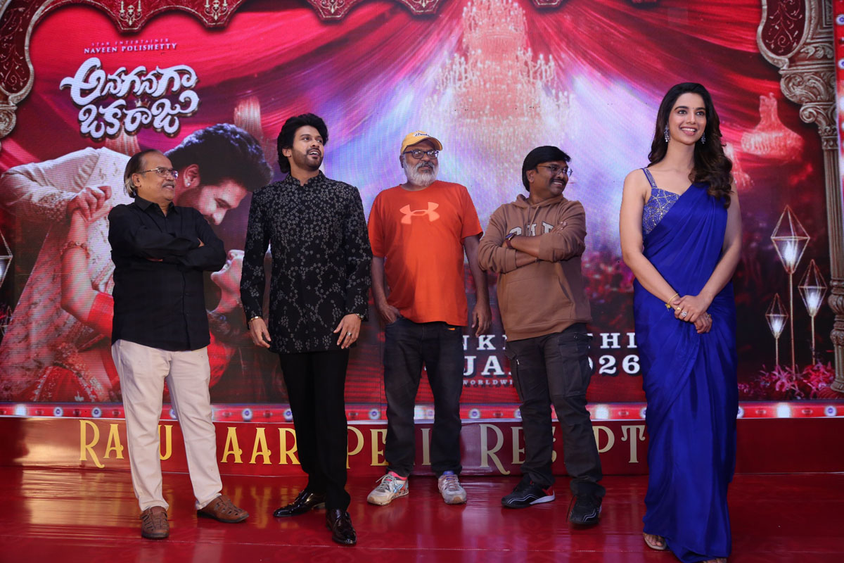 Naveen Polishetty Meenakshi Chaudhary on stage