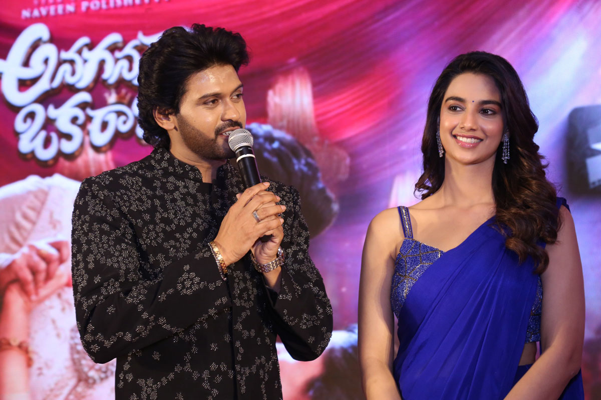 Naveen Polishetty answering media questions