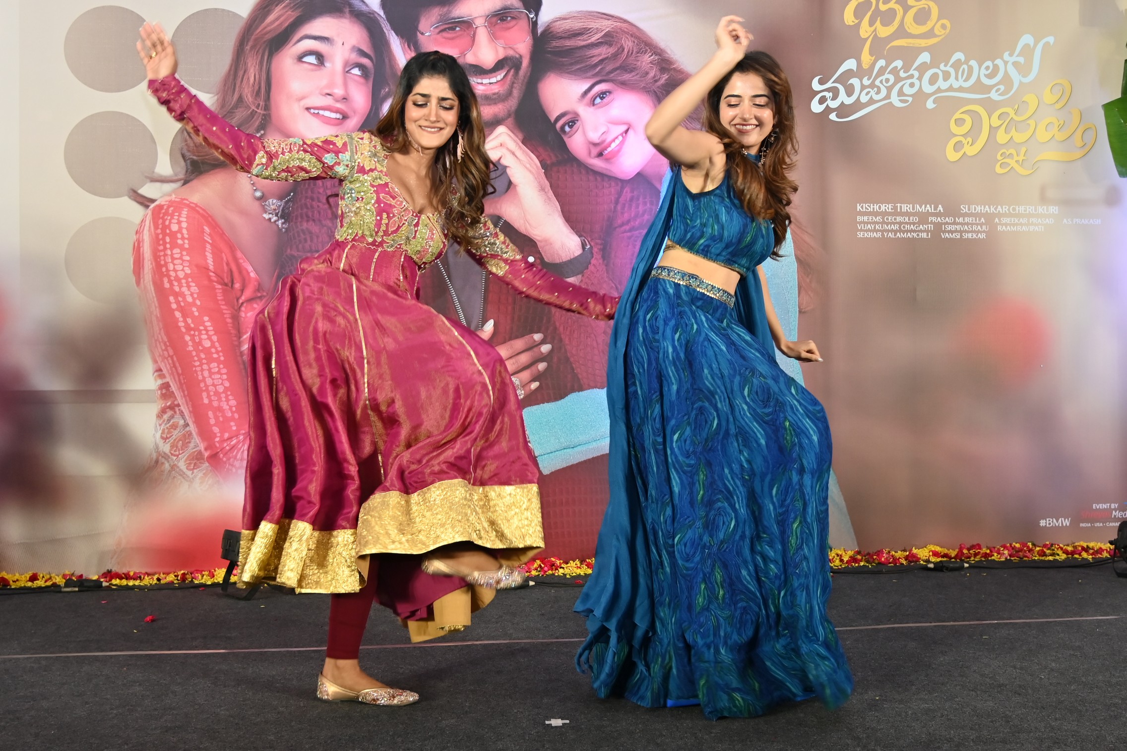 Dimple Hayathi Ashika Ranganath dancing on stage