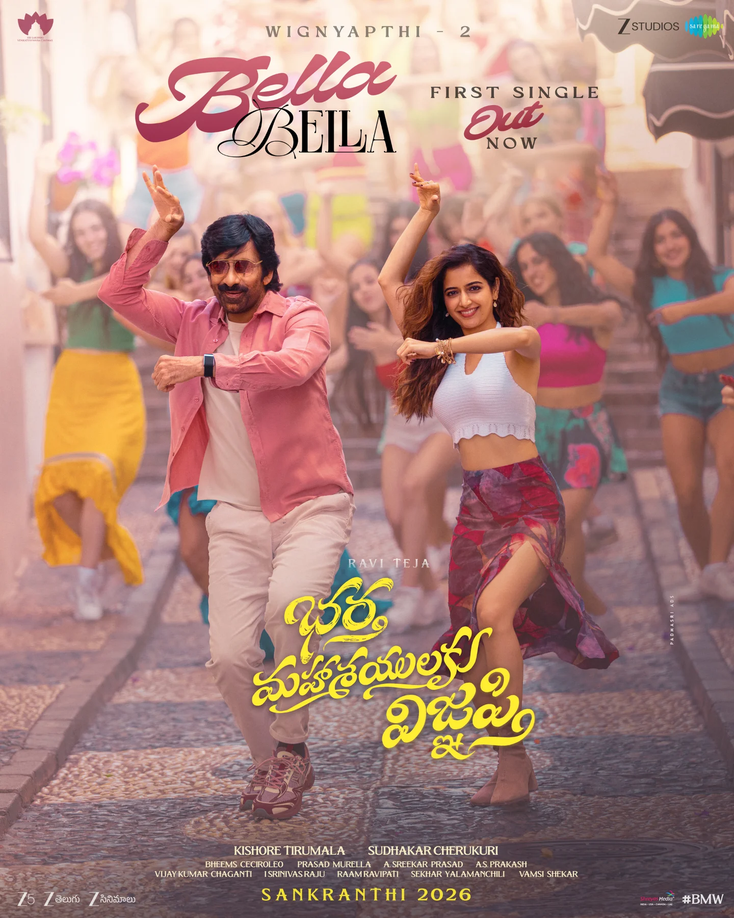 Bhartha Mahasayulaku Wignyapthi Bella Bella single poster release