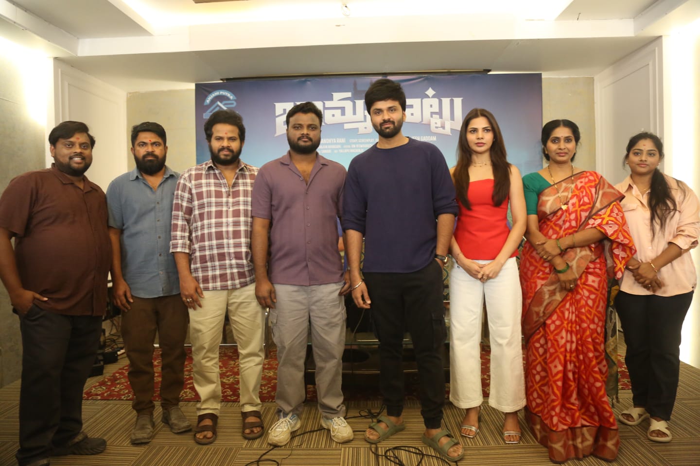 Bomma Hit Telugu movie launch stills