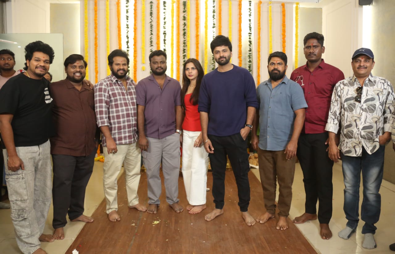 Bomma Hit cast crew pooja ceremony