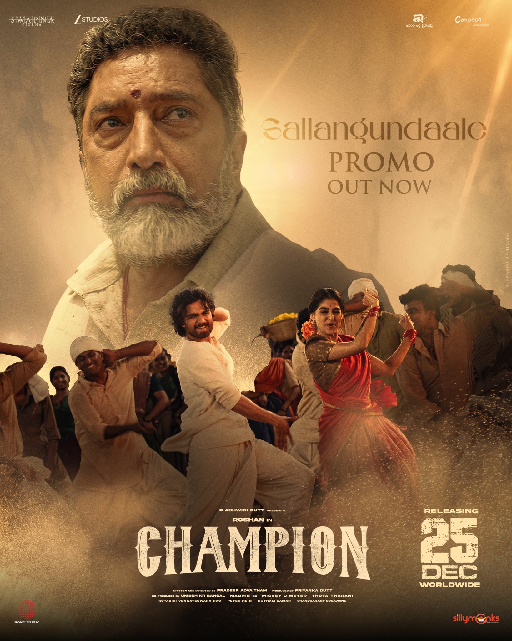 Champion movie Sallangundaale song promo official still