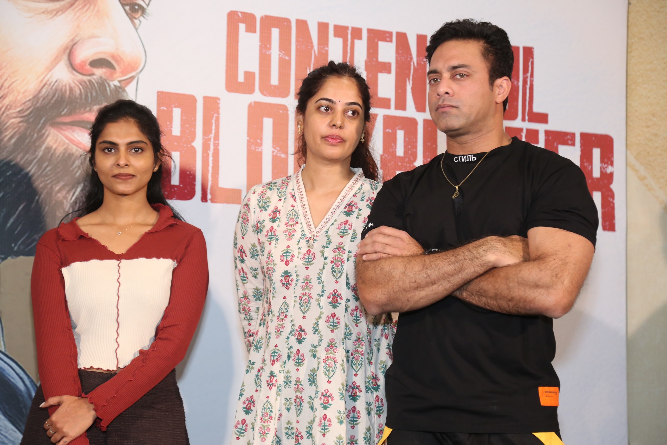 Mounika Reddy Bindu Madhavi Navdeep together