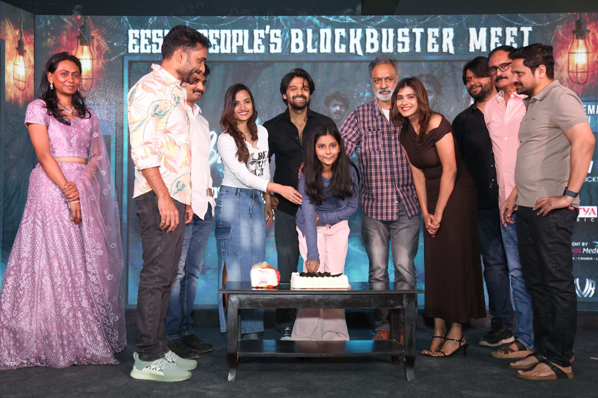 Child artist cake cutting success meet