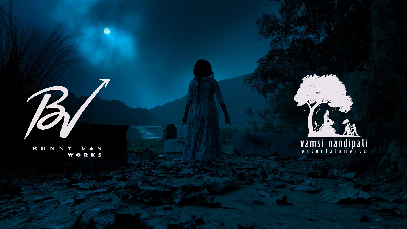 Eesha presented by Bunny Vas Works and Vamsi Nandipati Entertainment