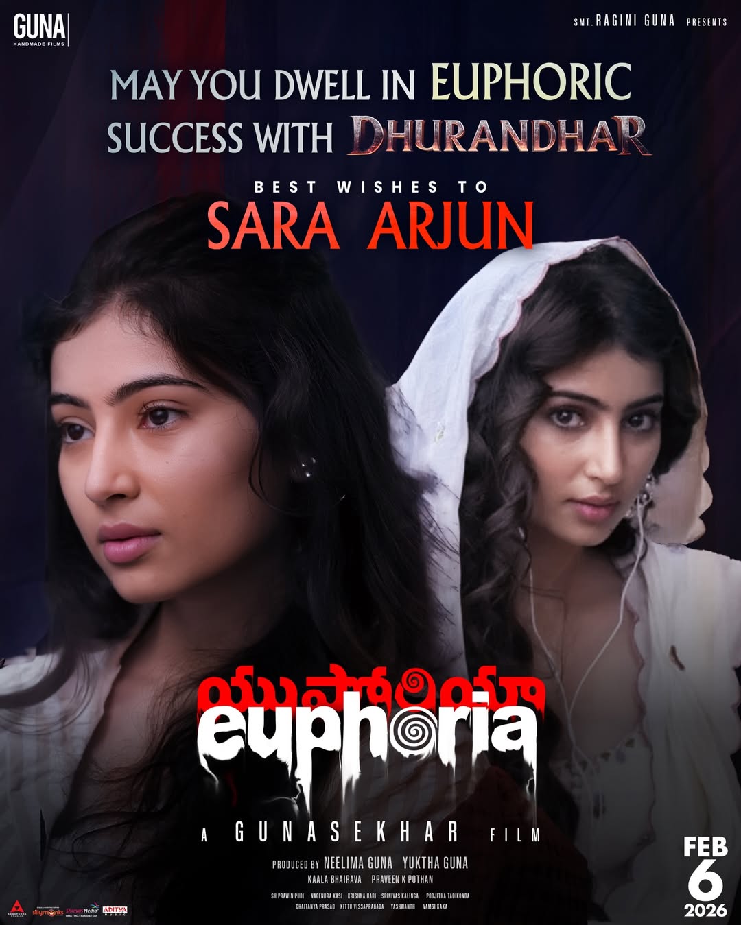 Sara Arjun receiving warm wishes for Dhurandhar