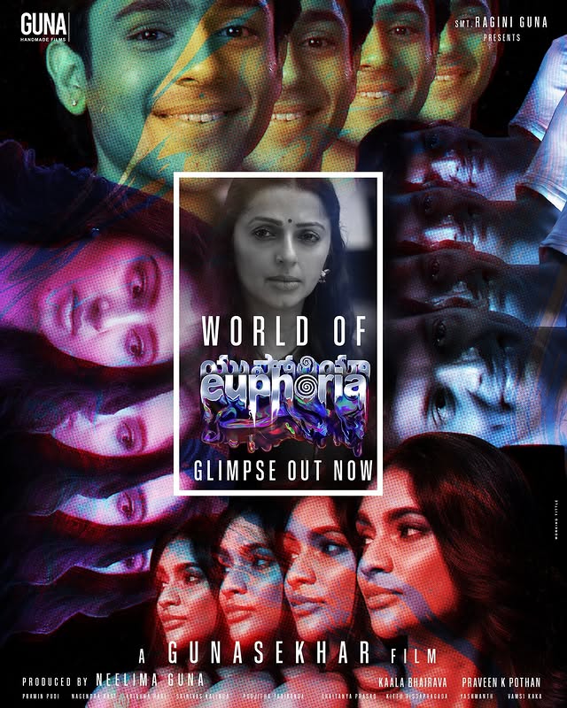 Euphoria movie glimpse promotional visual