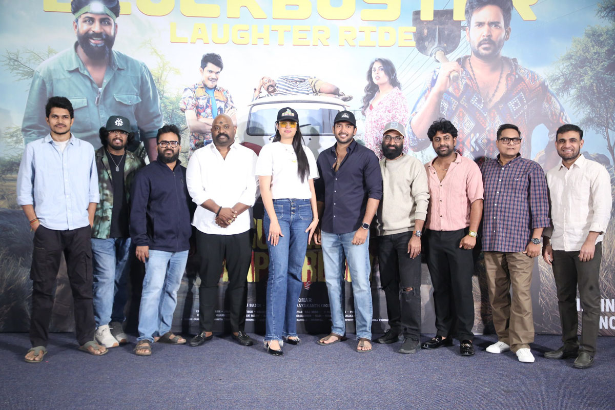 Gurram Paapi Reddy cast and crew