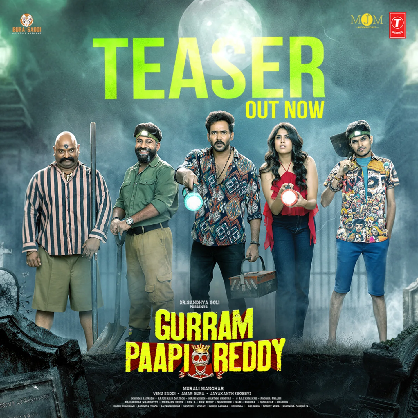 Gurram Paapi Reddy official teaser announcement poster