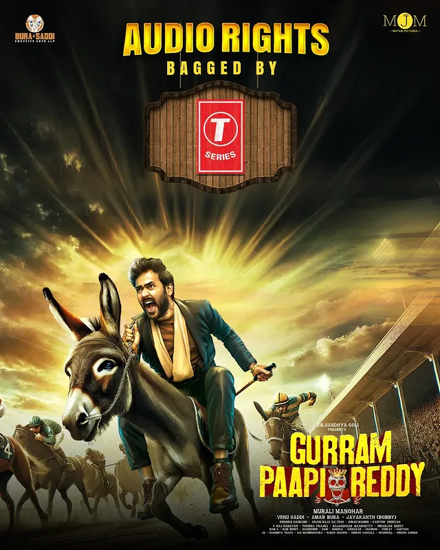 Gurram Paapi Reddy audio rights T-Series South