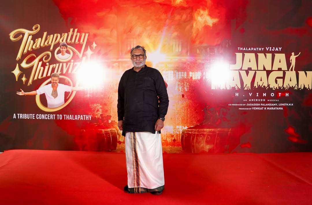 Jana Nayagan Audio Launch Redcarpet