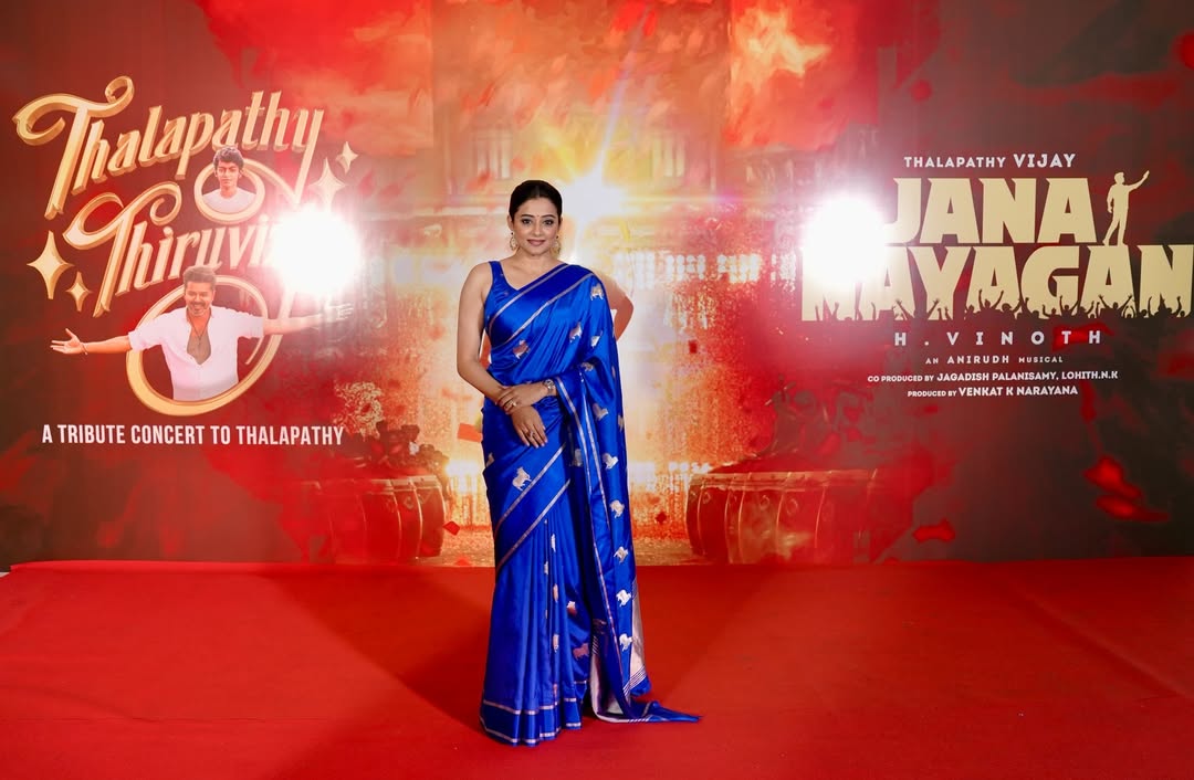 Jana Nayagan Audio Launch Redcarpet