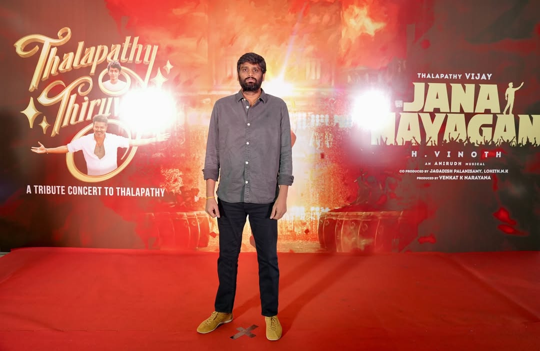 Jana Nayagan Audio Launch Redcarpet