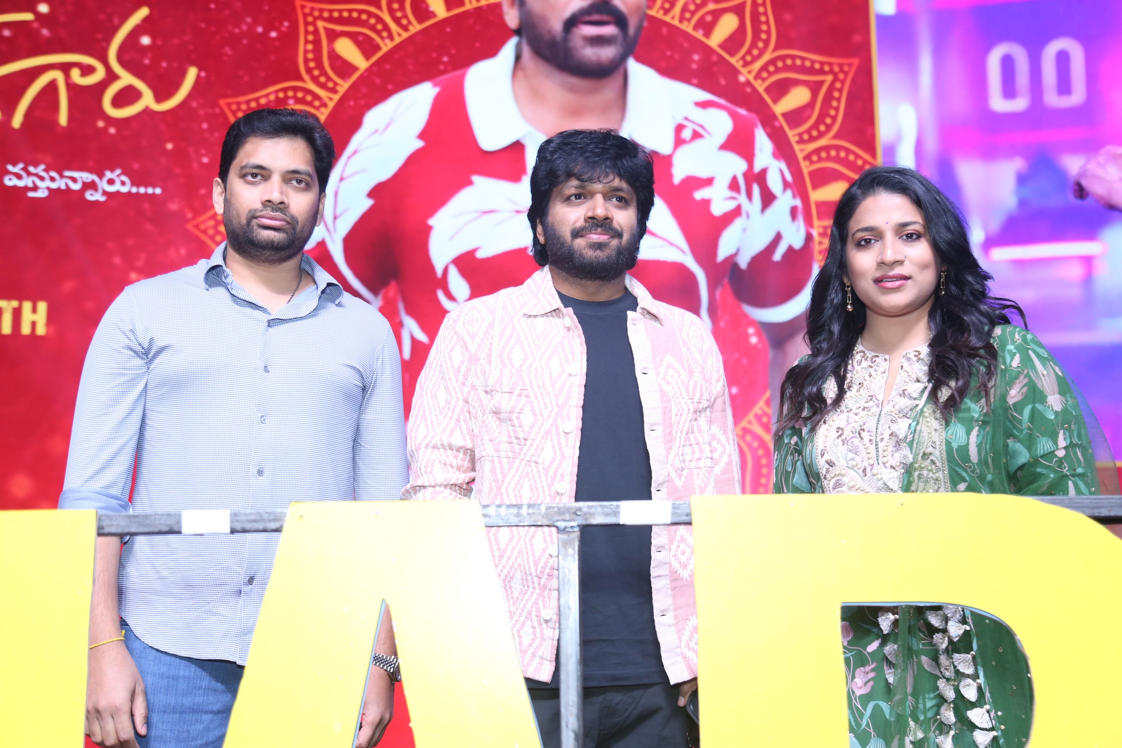Sahu Garapati Anil Ravipudi Sushmita Konidela on stage