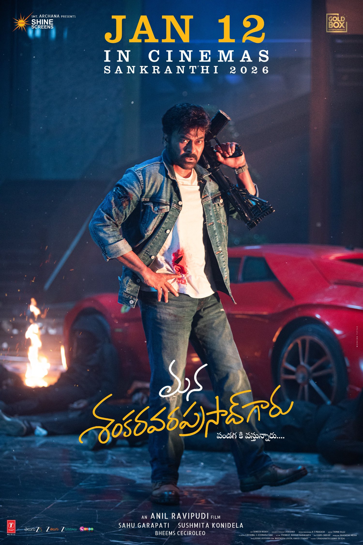 Chiranjeevi holding rifle in Mana Shankara Varaprasad Garu poster