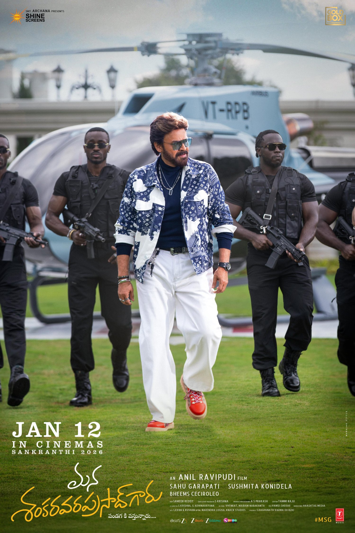 Venkatesh featured in Mana Shankara Varaprasad Garu official poster