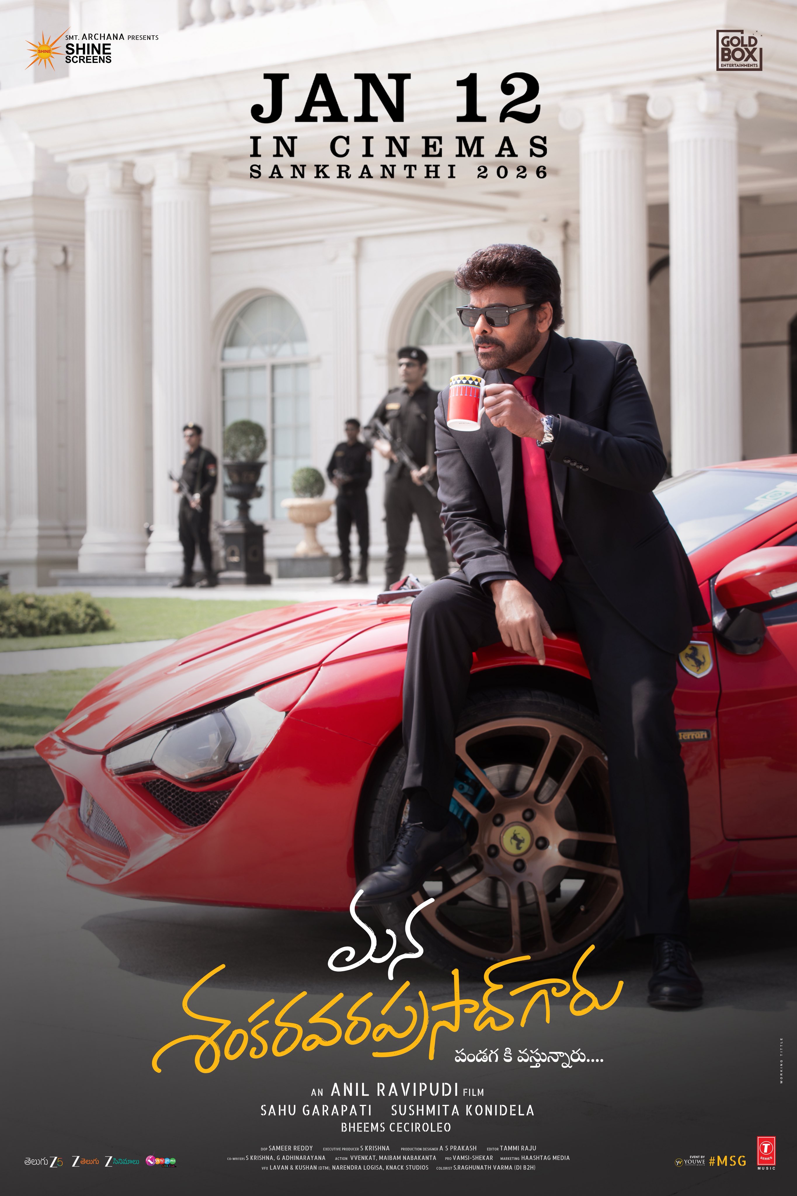 Chiranjeevi sitting on Ferrari bonnet in official poster