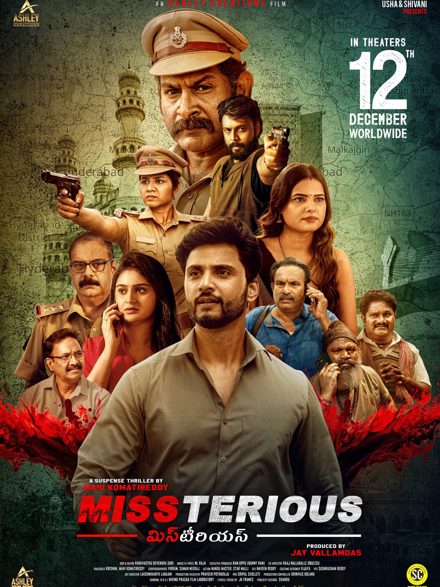 Missterious movie release date announcement poster
