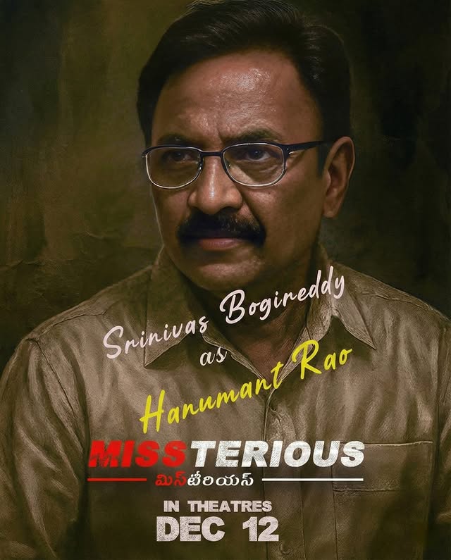 Srinivas Bogireddy as Hanumanth Rao character look