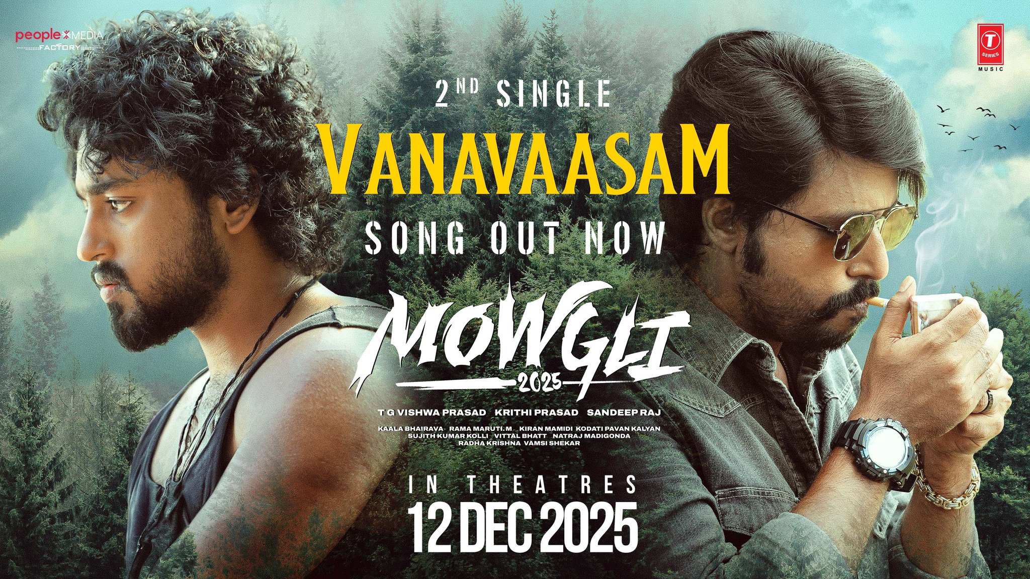 Mowgli Vanavaasam lyrical video release