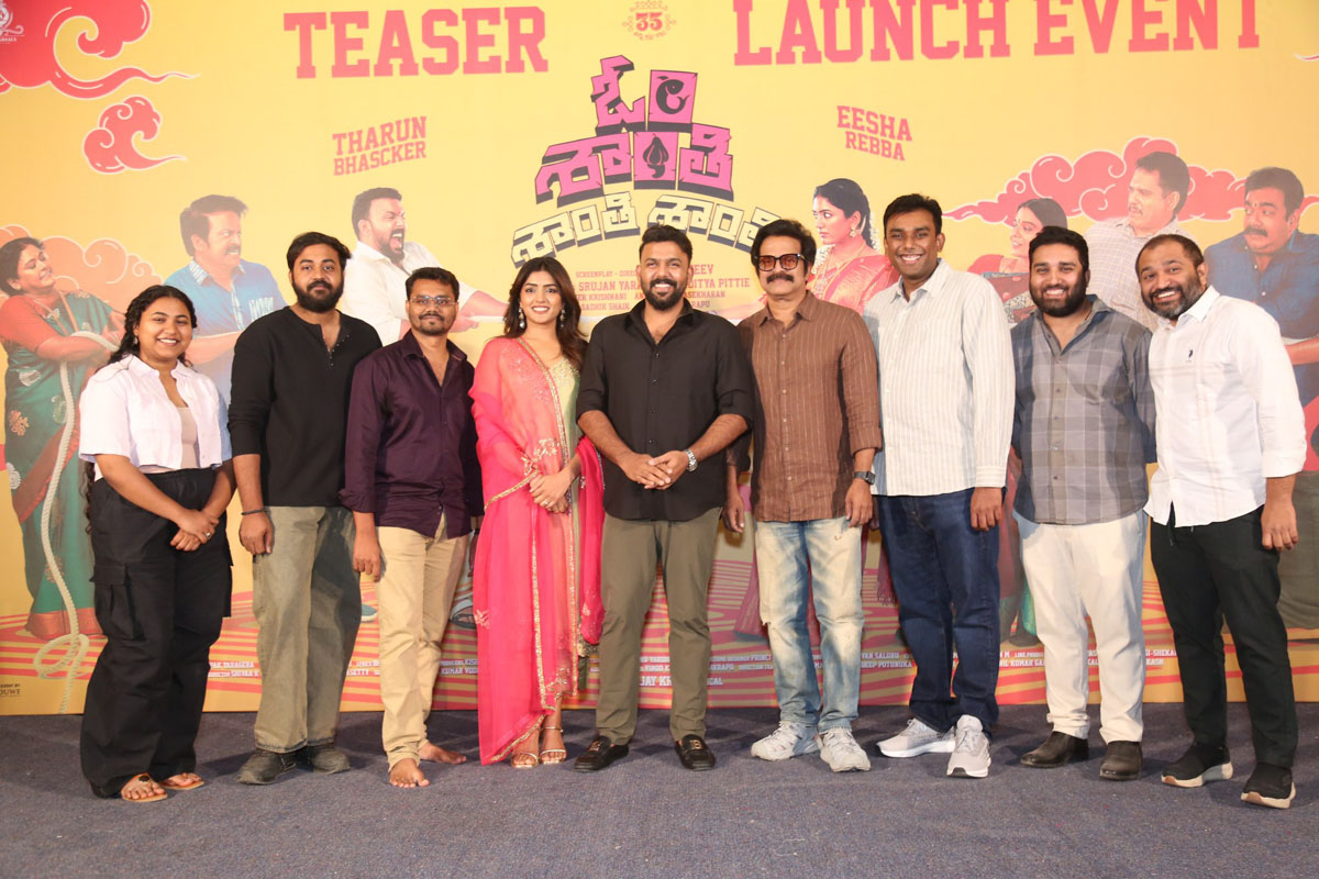 Team OM Shanti Shanti Shantihi group pose