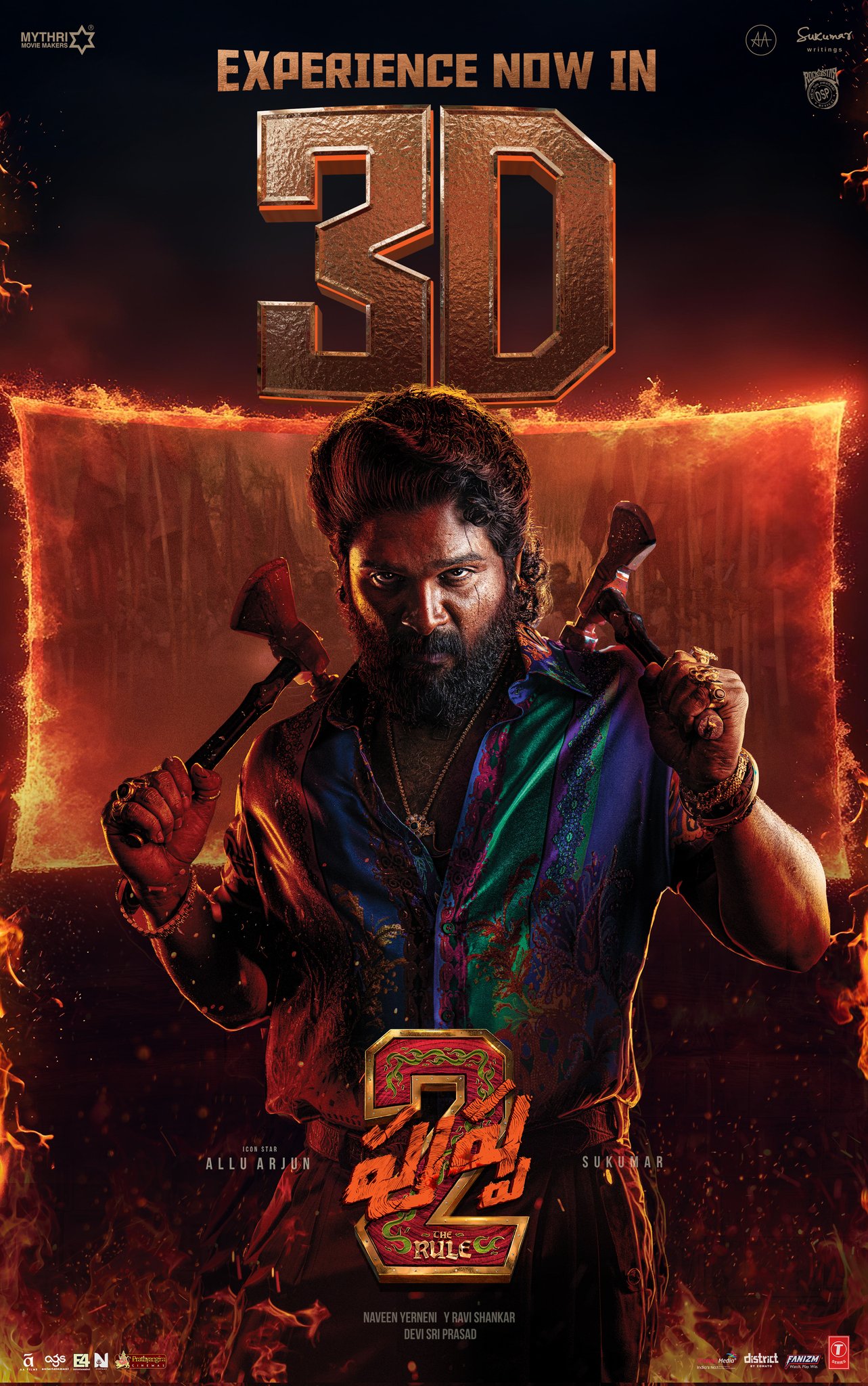 The Scenes That Made History