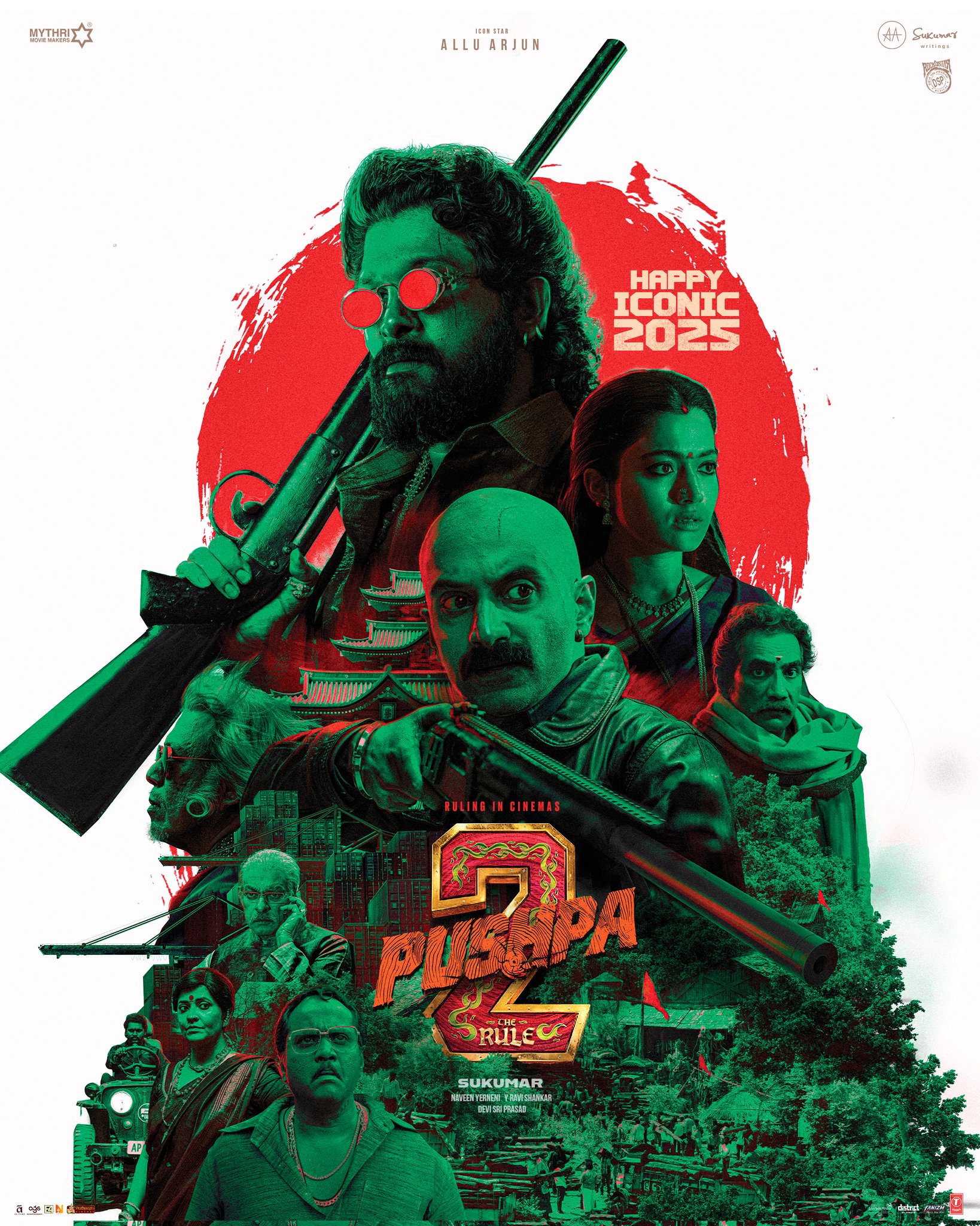 The Controversies That Shocked the Nation