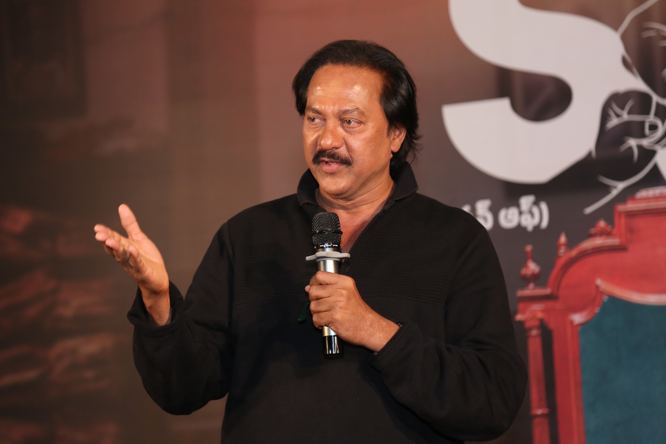 Actor Vinod Kumar delivering speech at SON OF event