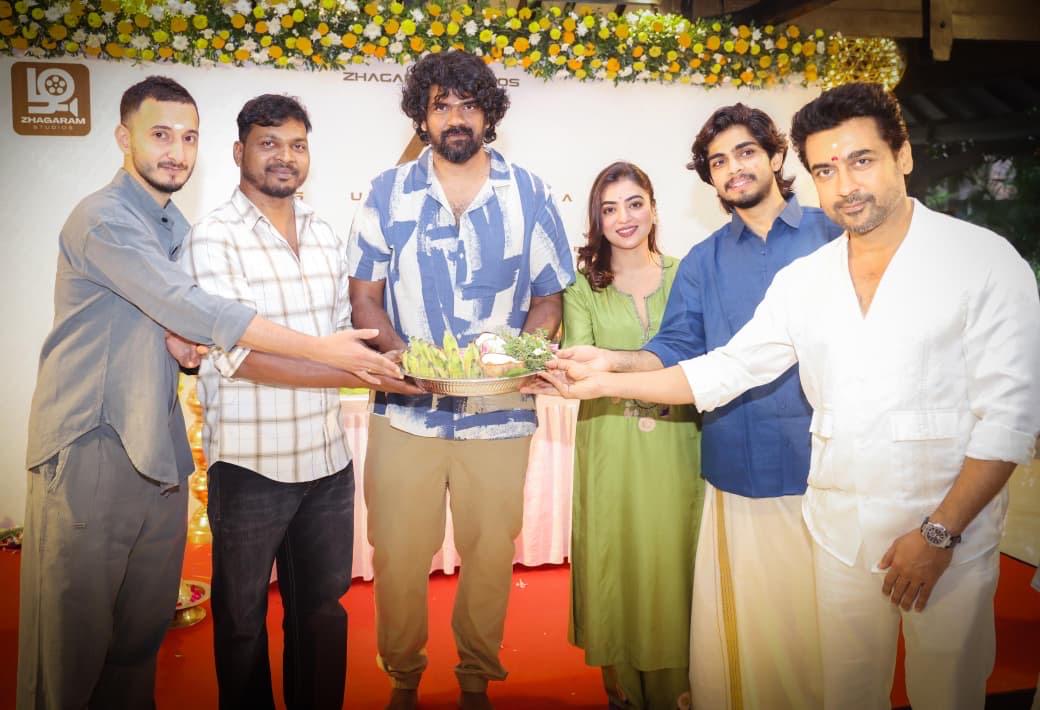 Suriya 47 Pooja Ceremony: Nazriya Nazim Joins, Jyothika Steals the Spotlight