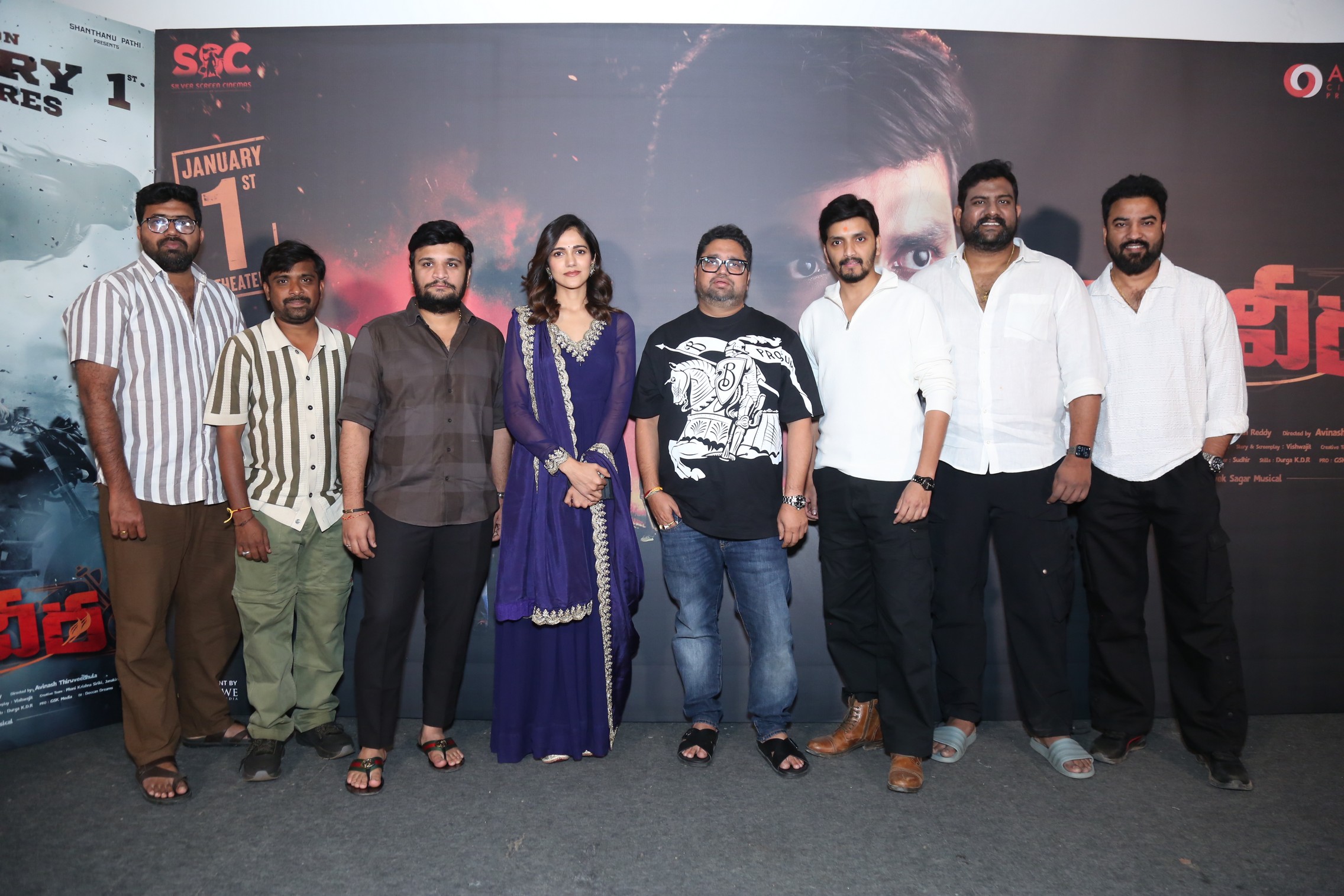 VanaVeera cast and crew group photo