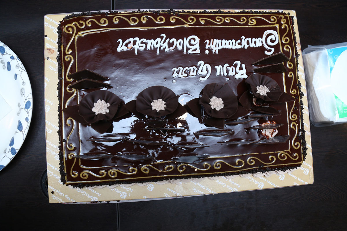 Anaganaga Oka Raju success celebration cake