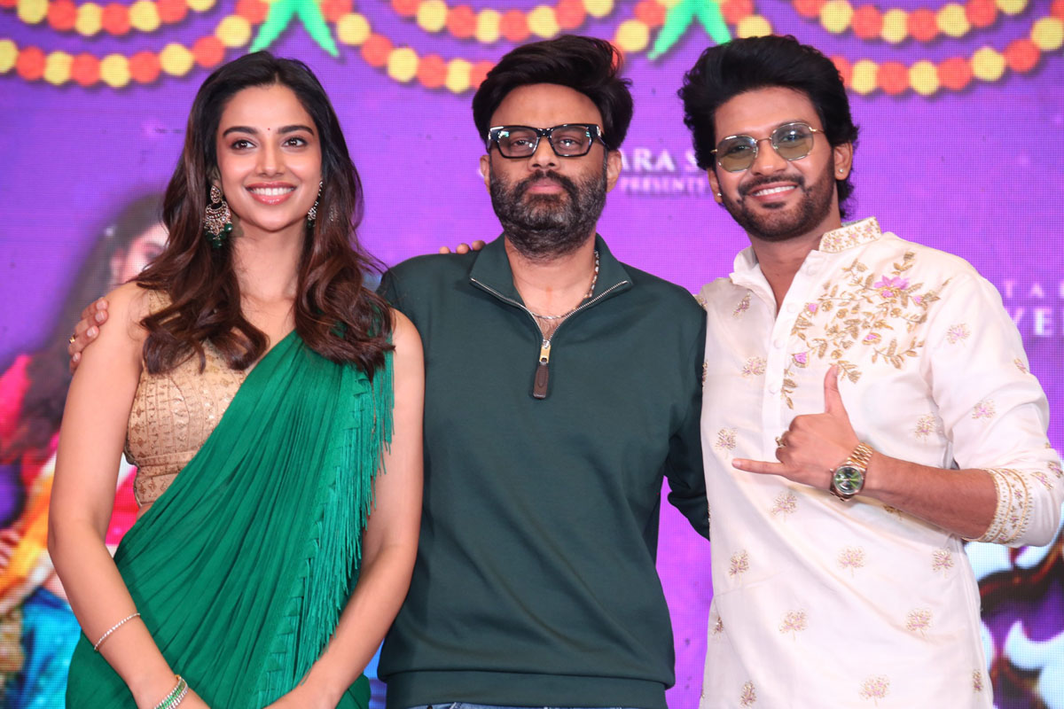 Meenakshi Chaudhary with Naveen Polishetty and Naga Vamsi