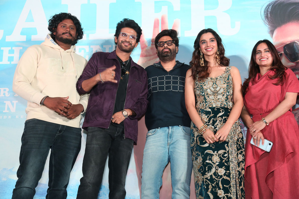 Maari Naveen Polishetty Naga Vamsi Meenakshi Chaudhary Chinmai