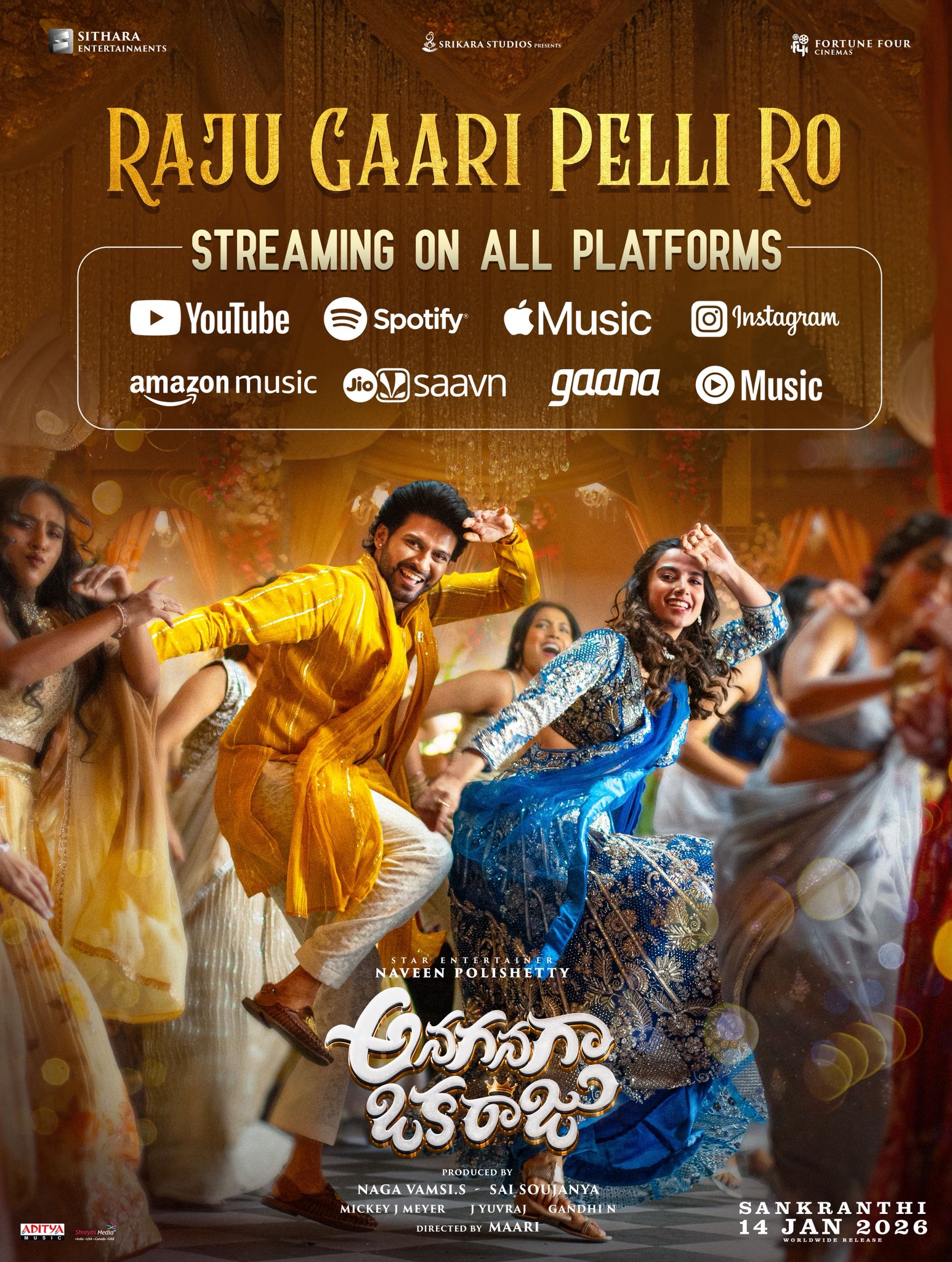 Raju Gaari Pelli Ro song streaming poster