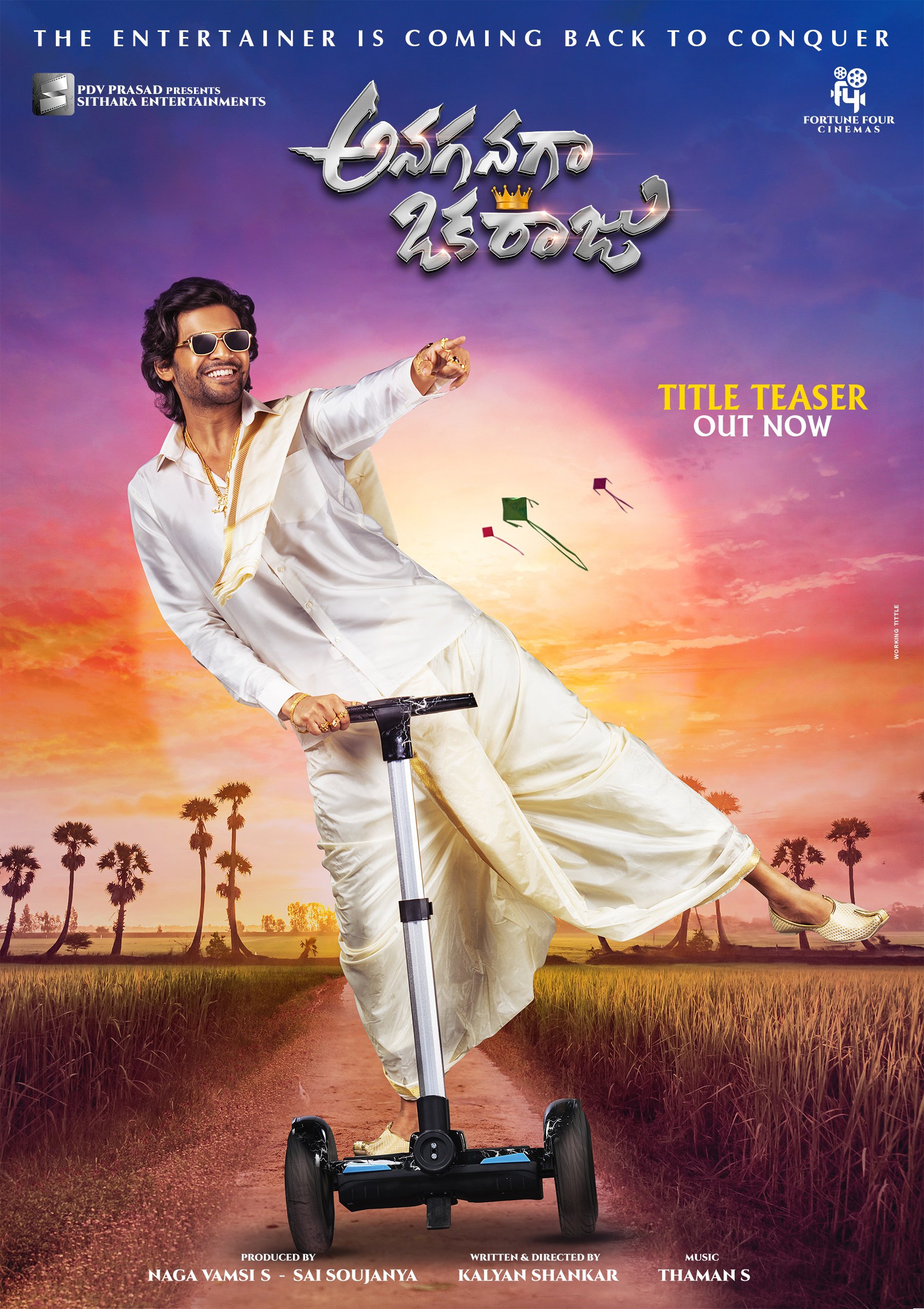 Anaganaga Oka Raju title teaser reveal