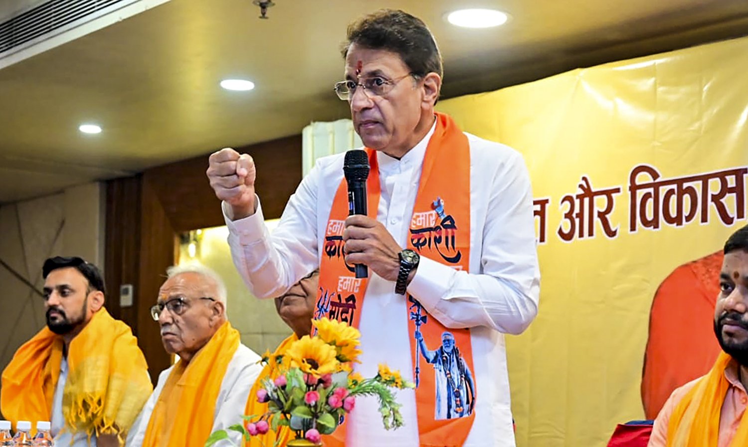 From Cultural Icon to Public Servant