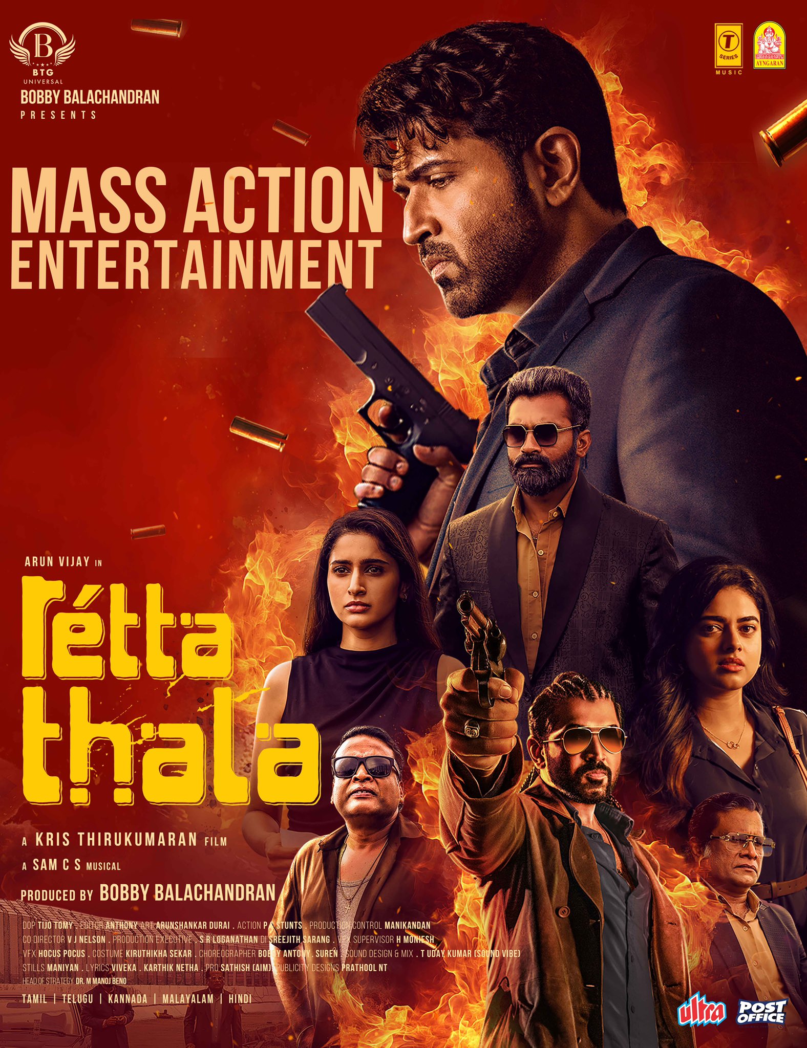 A Story Driven by Desire and Choice