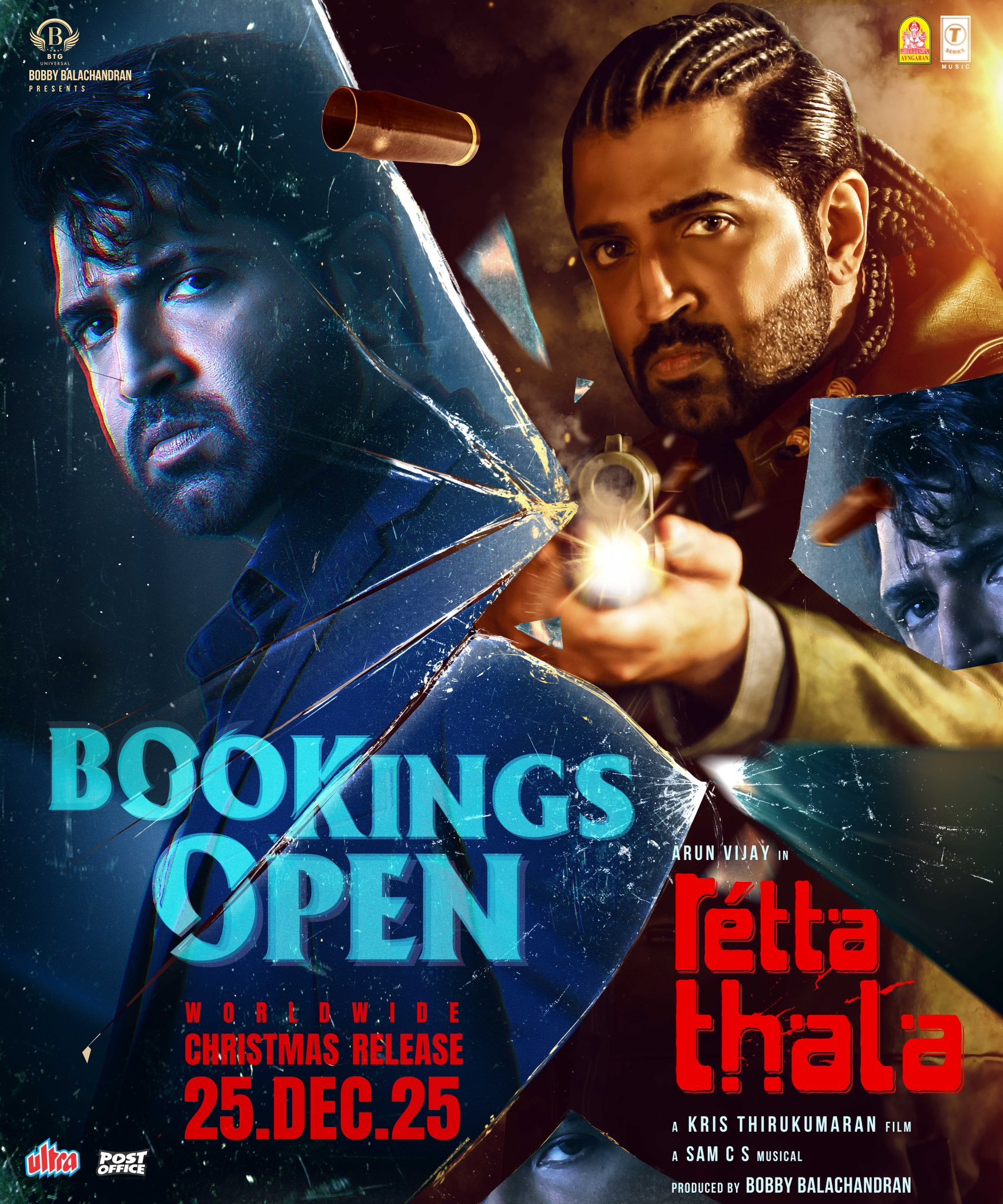 Themes of Identity, Greed, and Consequences