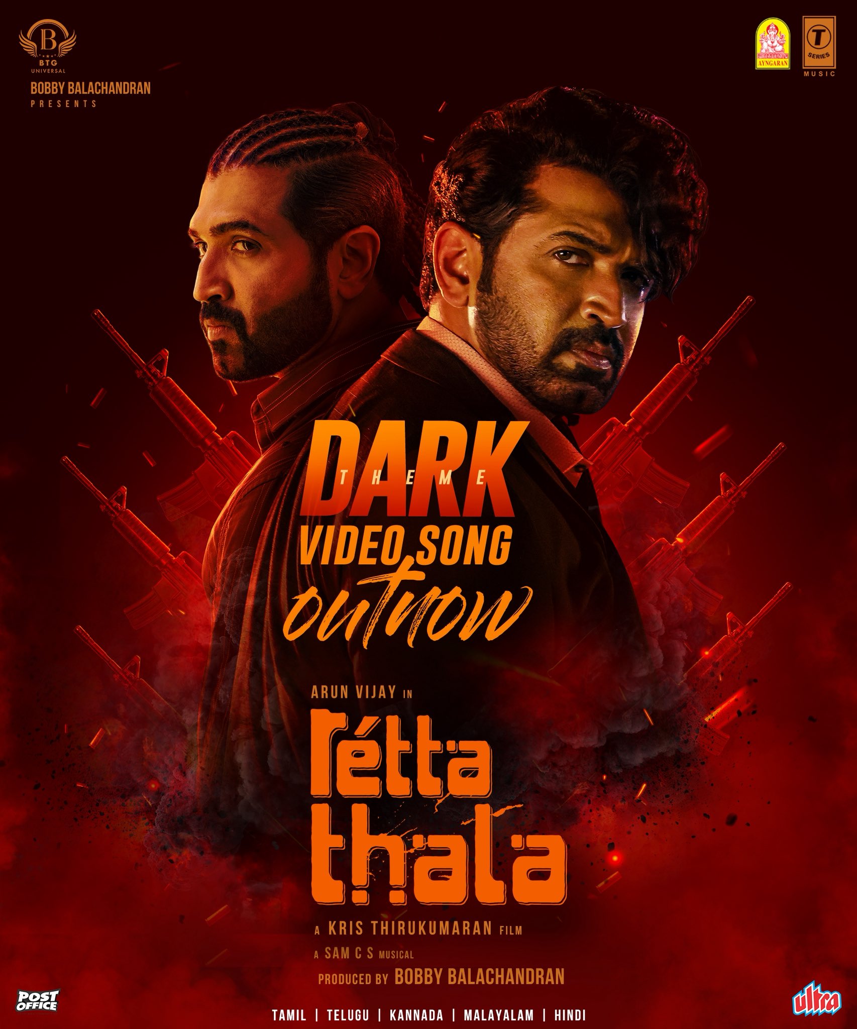 Critical Response and Final Take