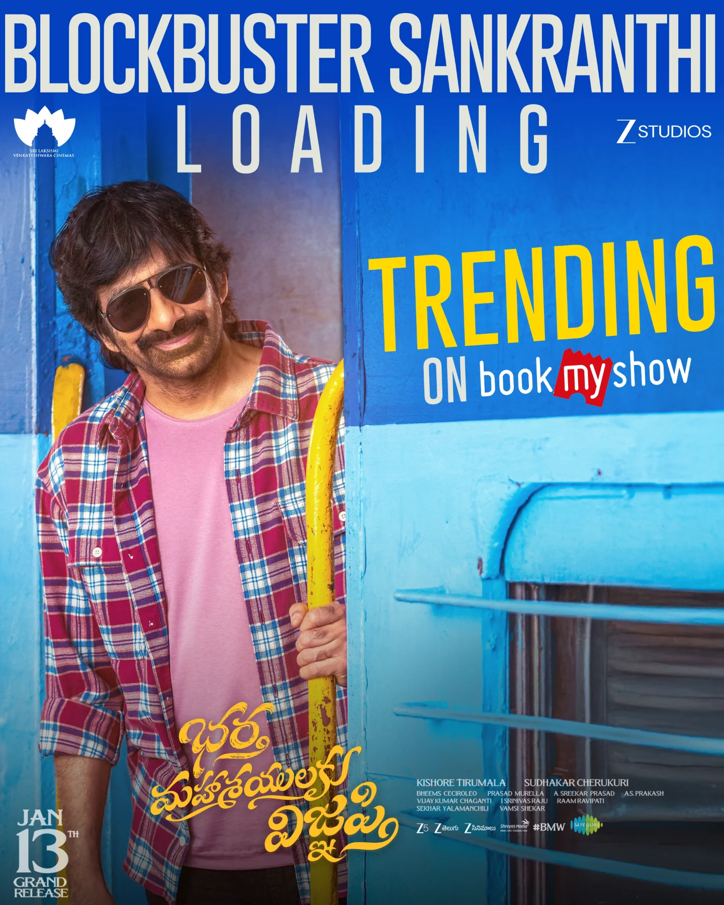 Bhartha Mahasayulaku Wignyapthi trending on BookMyShow platform