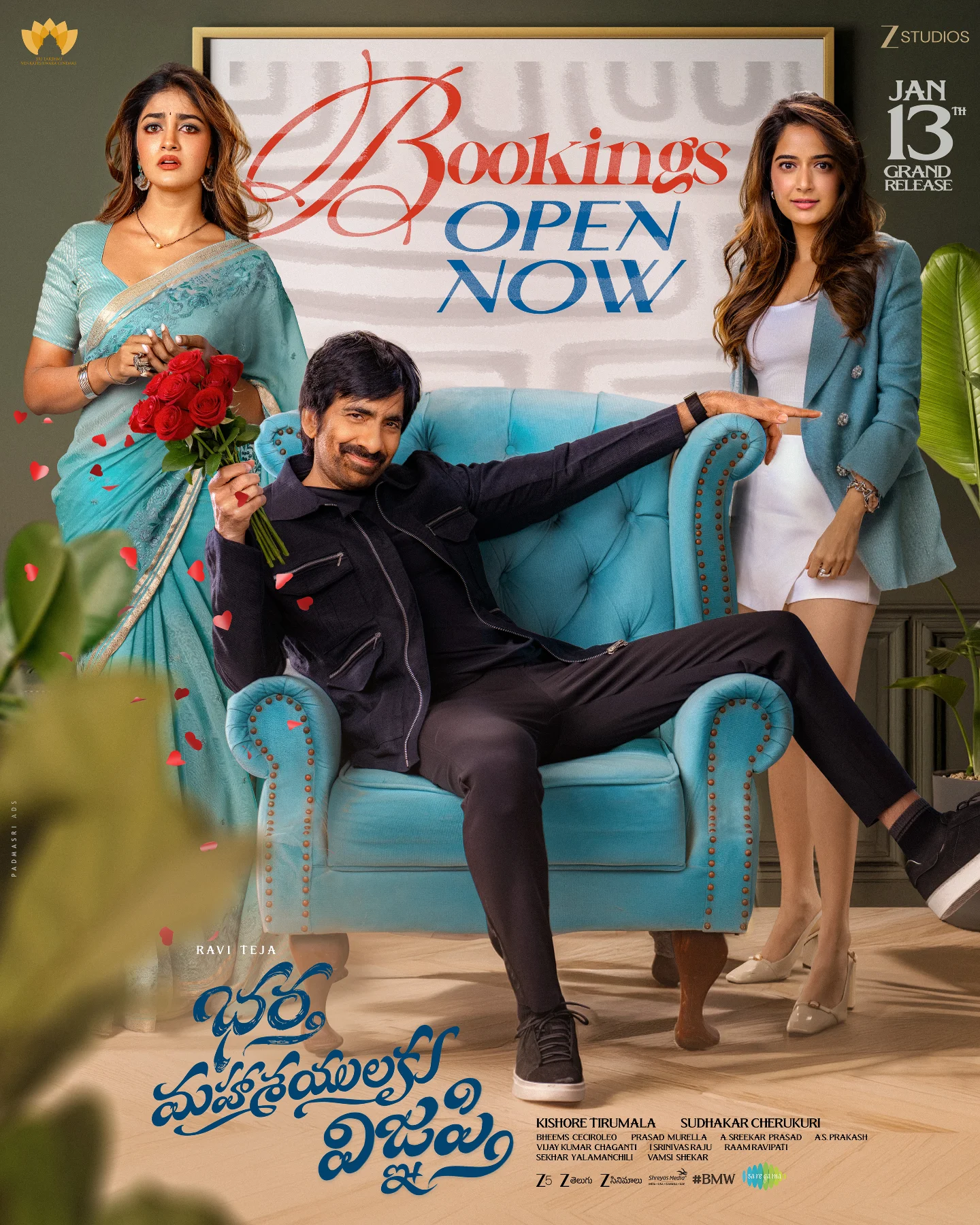 Bhartha Mahasayulaku Wignyapthi advance bookings now open