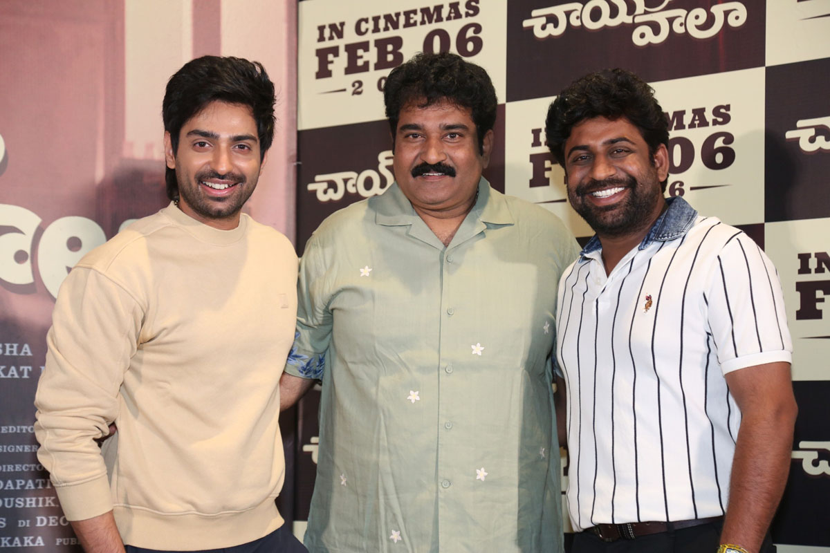 Shiva Kandukuri Rajeev Kanakala Rajkumar Kasireddy media still