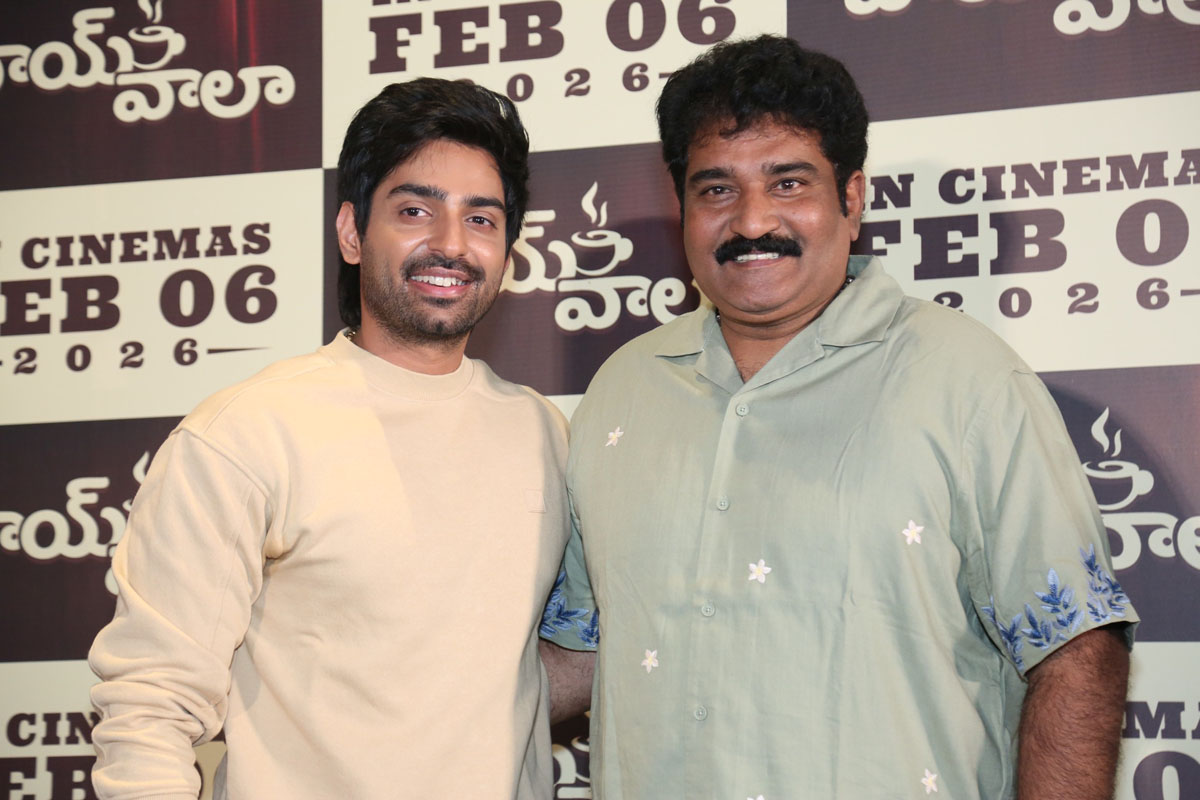 Shiva Kandukuri Rajeev Kanakala event photo moment