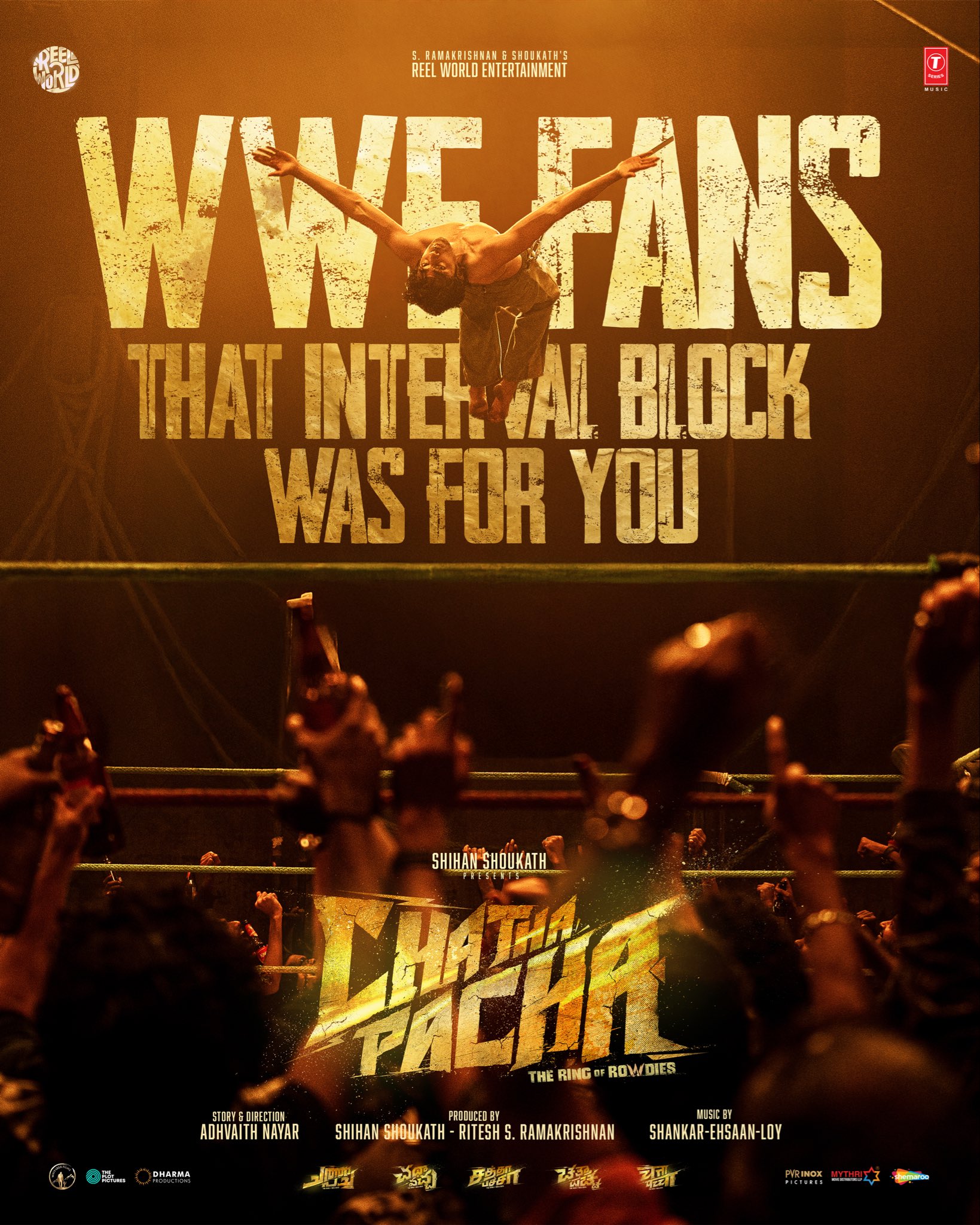 Chatha Pacha intense interval wrestling moment