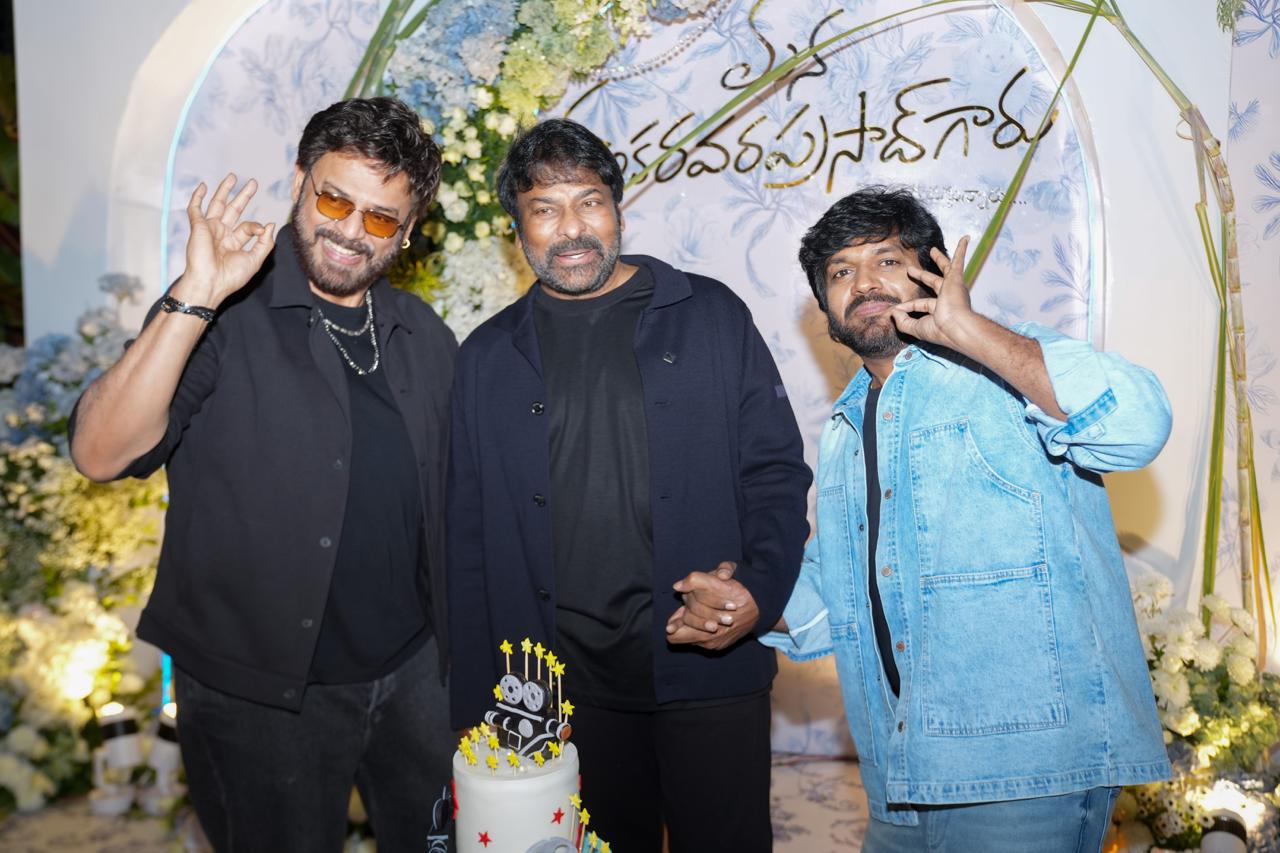 Chiranjeevi smiling during success celebration