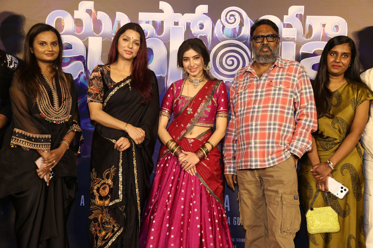 Neelima Guna with Euphoria lead cast